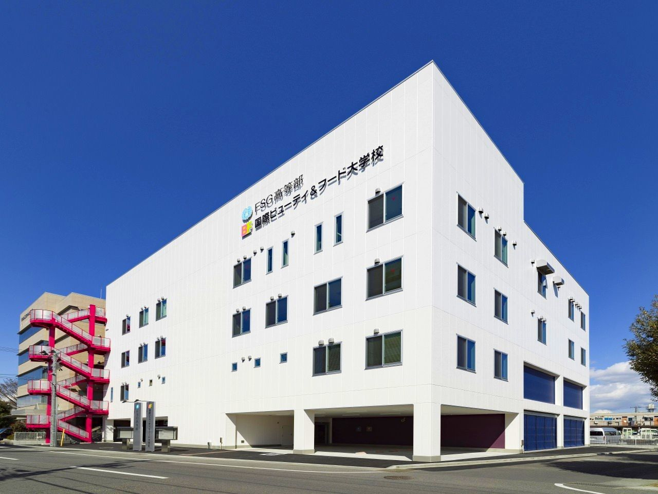 FSG新校舎　外観