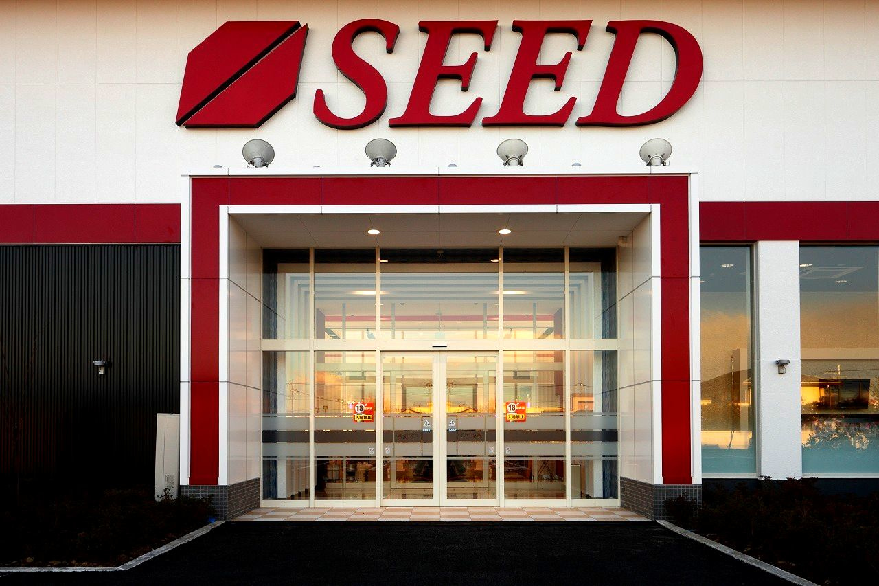 SEED深谷店　エントランス