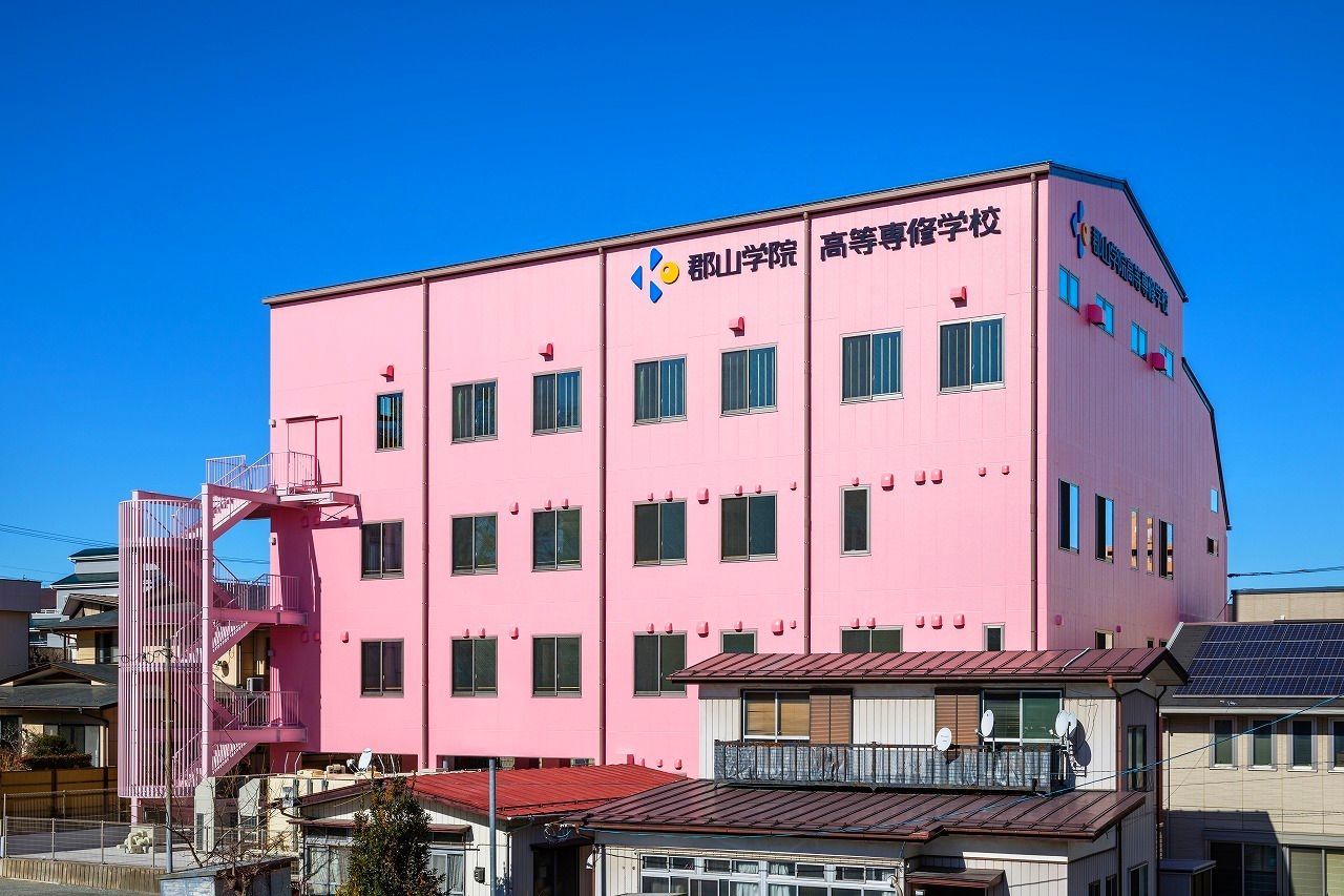 郡山学院高等専修学校　外観