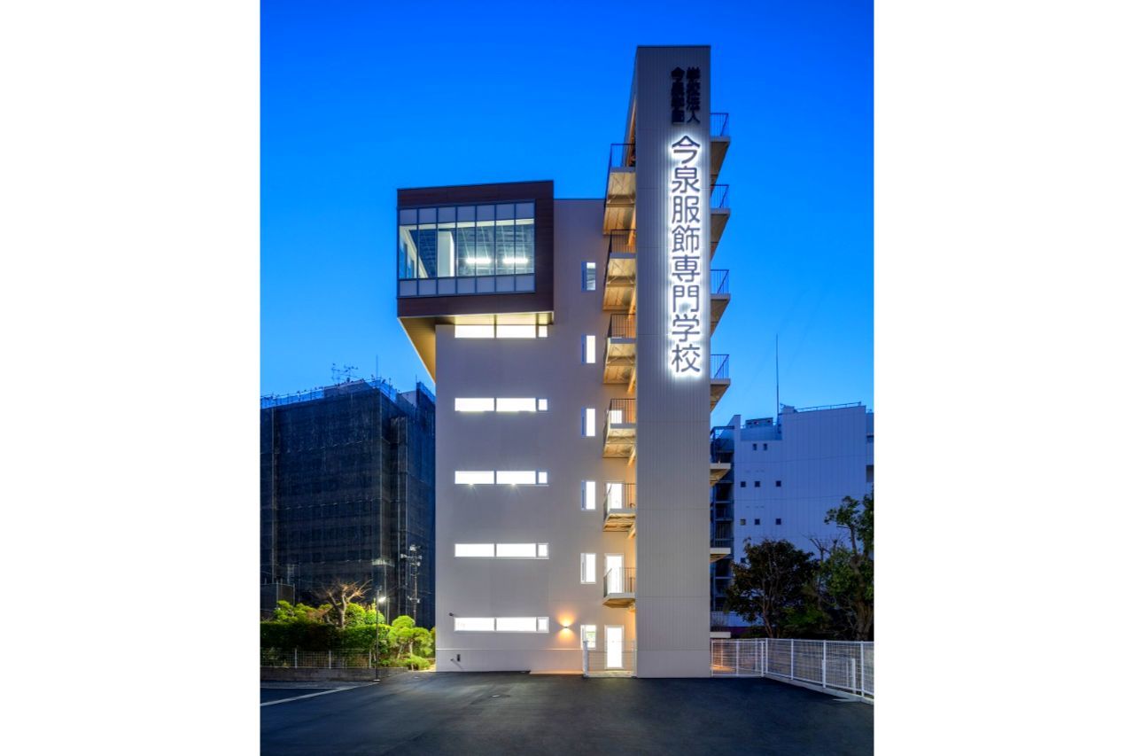 今泉服飾専門学校　外観